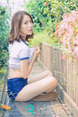 美丽邻居