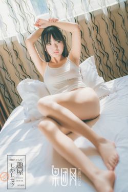 同居蒋婉闻烬东哥小说