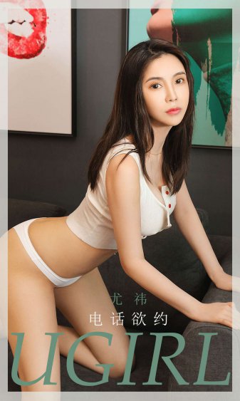 女友的妈妈韩剧剧