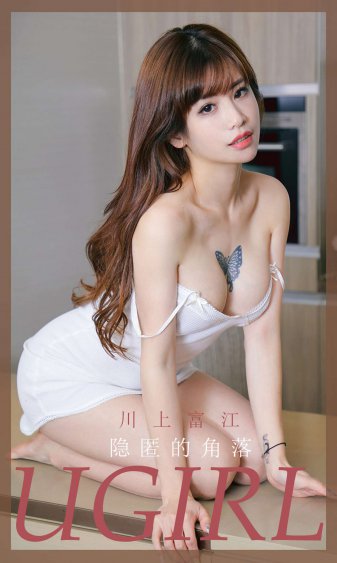 蓝精灵2