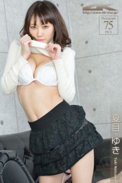 附近单身女电话